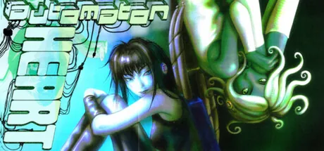 Trainer de Automaton Heart — portada destacada