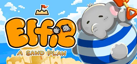 Trainer de Elfie: A Sand Plan — portada destacada