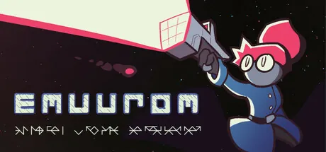 Trainer de EMUUROM — portada destacada
