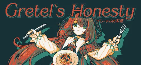 Trainer de Gretel's Honesty — portada destacada
