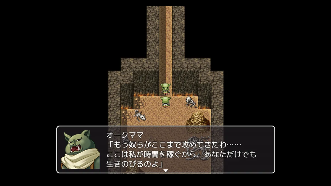 Loli Ninja Village — vista del entorno