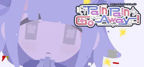 Trainer de Pain Pain Go Away! — portada destacada