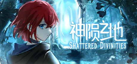 Trainer de 神陨之地 — portada destacada