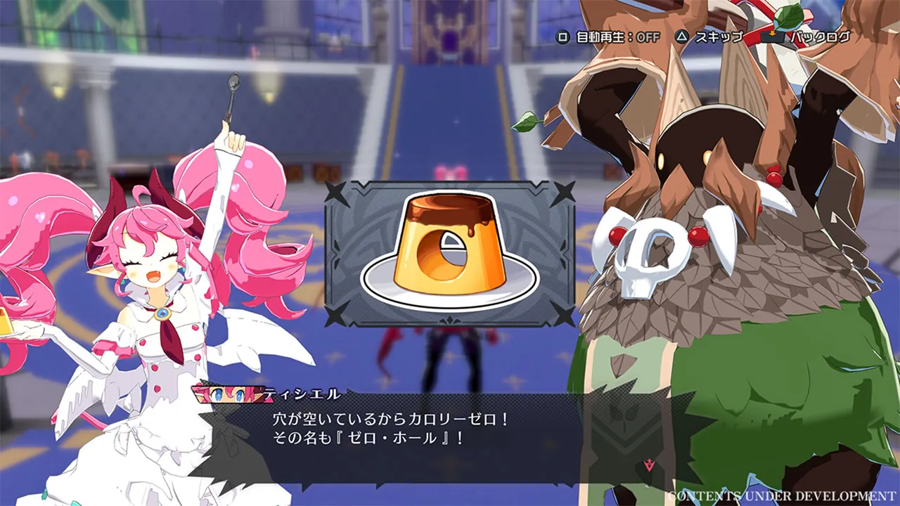 Disgaea Mayhem — jugabilidad