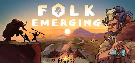 Trainer de Folk Emerging — portada destacada