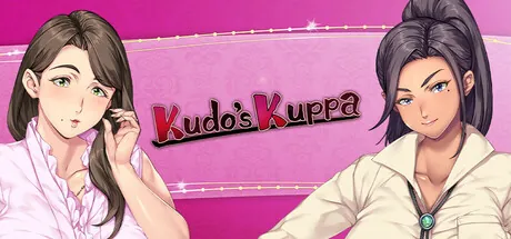Trainer de Kudo’s Kuppa — portada destacada
