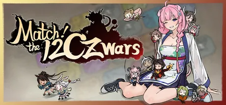 Trainer de Match! The 12 CZ Wars — portada destacada