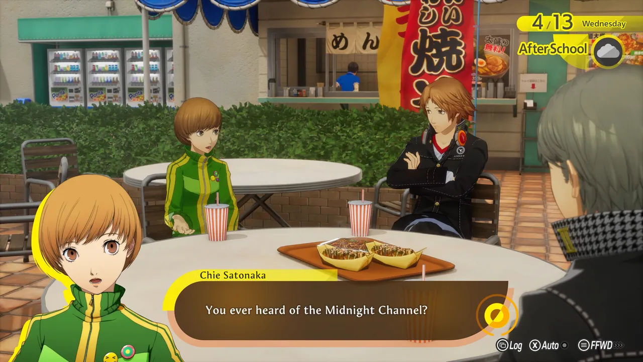 Persona 4 Revival — combate en juego
