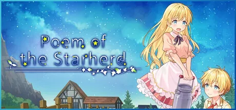 Trainer de Poem of the Starherd — portada destacada