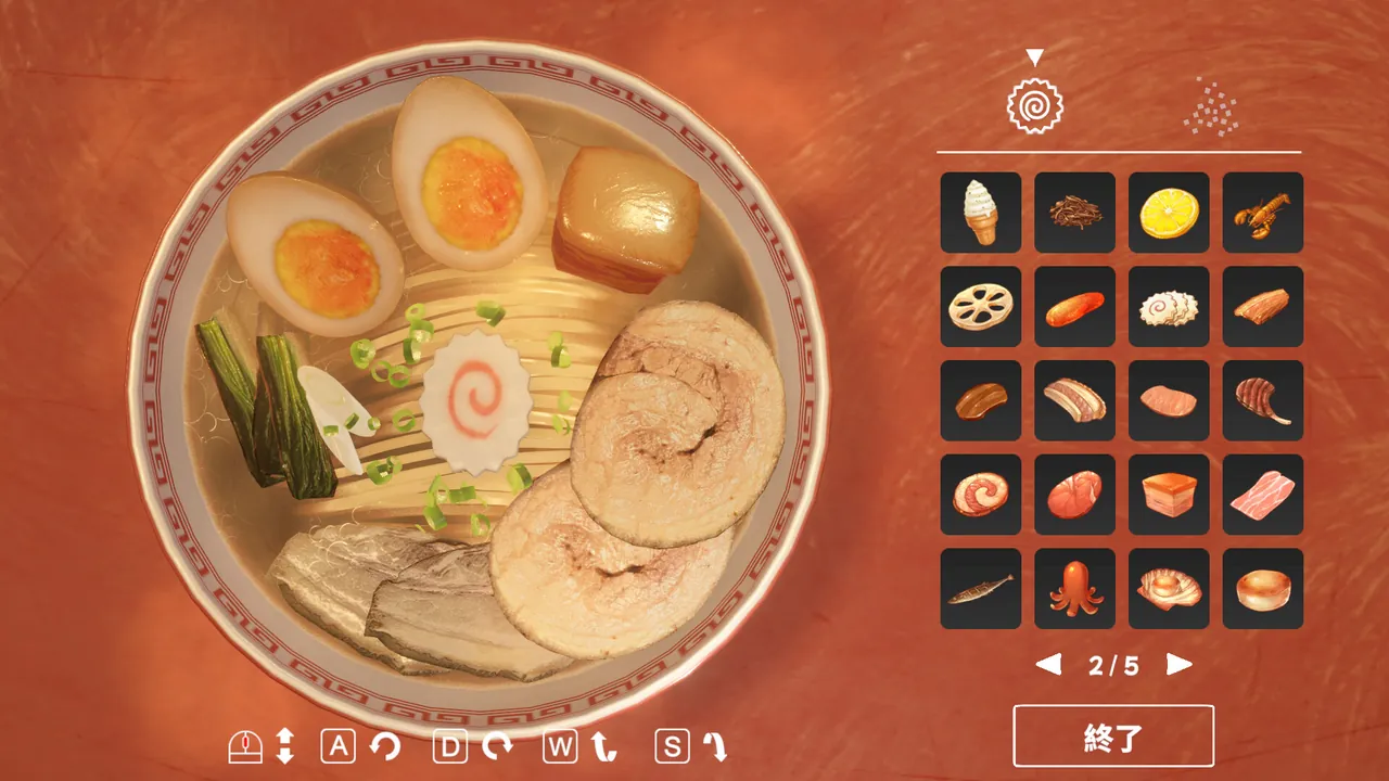 Ramen Simulator — exploración