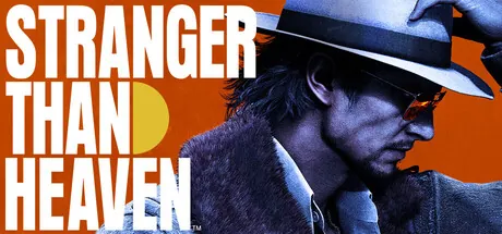 Trainer de STRANGER THAN HEAVEN — portada destacada