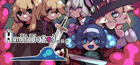 Trainer de 勇者パーティはぜんめつしました。 — portada destacada