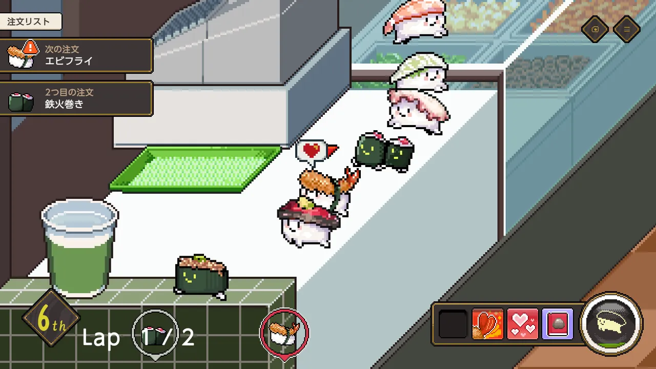Wabisabi SushiDerby — vista del entorno