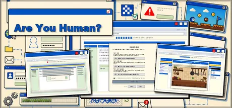 Trainer de Are you human? — portada destacada