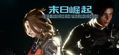 Trainer de EagleRoad:WorldRise — portada destacada