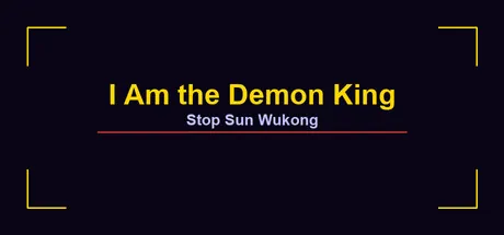 Trainer de I Am the Demon King: Stop Sun Wukong — portada destacada