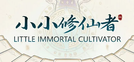 Trainer de Little Immortal Cultivator — portada destacada