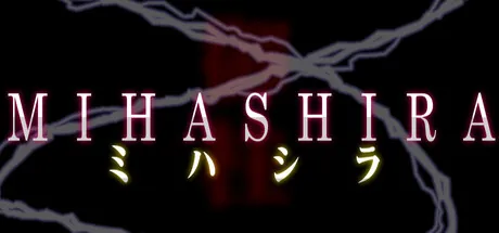 Trainer de MIHASHIRA — portada destacada