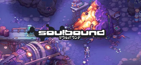 Trainer de Soulbound: Online — portada destacada