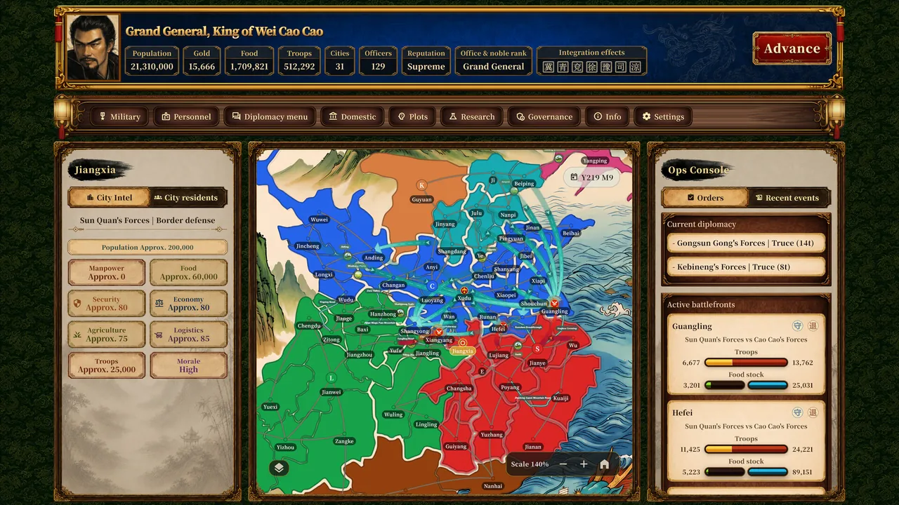 삼국지 클래식 (Three Kingdoms Classic) — vista del entorno