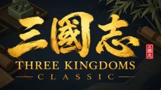 Trainer de 삼국지 클래식 (Three Kingdoms Classic) — portada destacada