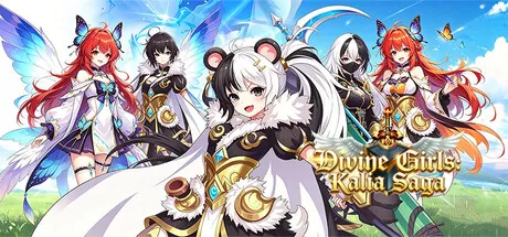 Trainer de 神姬传说:卡利亚 — portada destacada